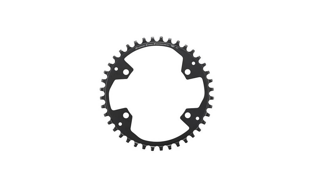 Eturatas Shimano CUES FC-U6000-1 96mm 9/10/11-speed 