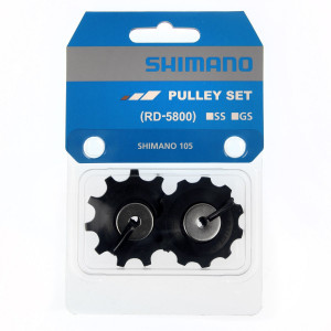 Vaihderattaat Shimano RD-M5800