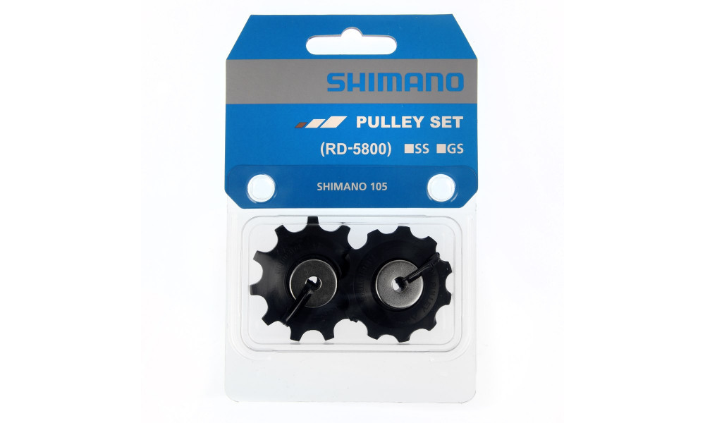 Vaihderattaat Shimano RD-M5800 - 2