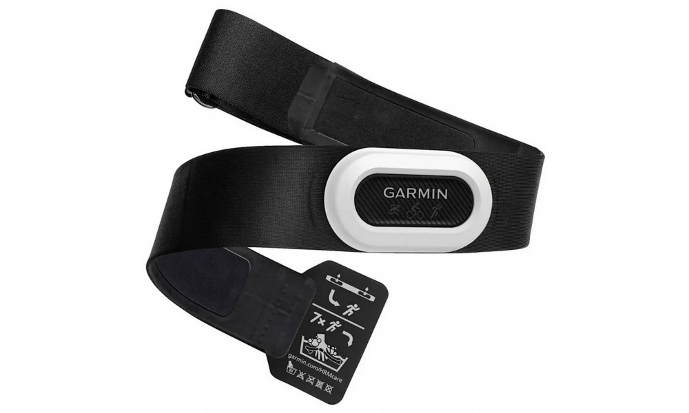 Sykevyön hihna Garmin HRM-Pro Plus 