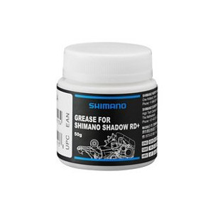 Rasva Shimano Shadow RD+ 50g