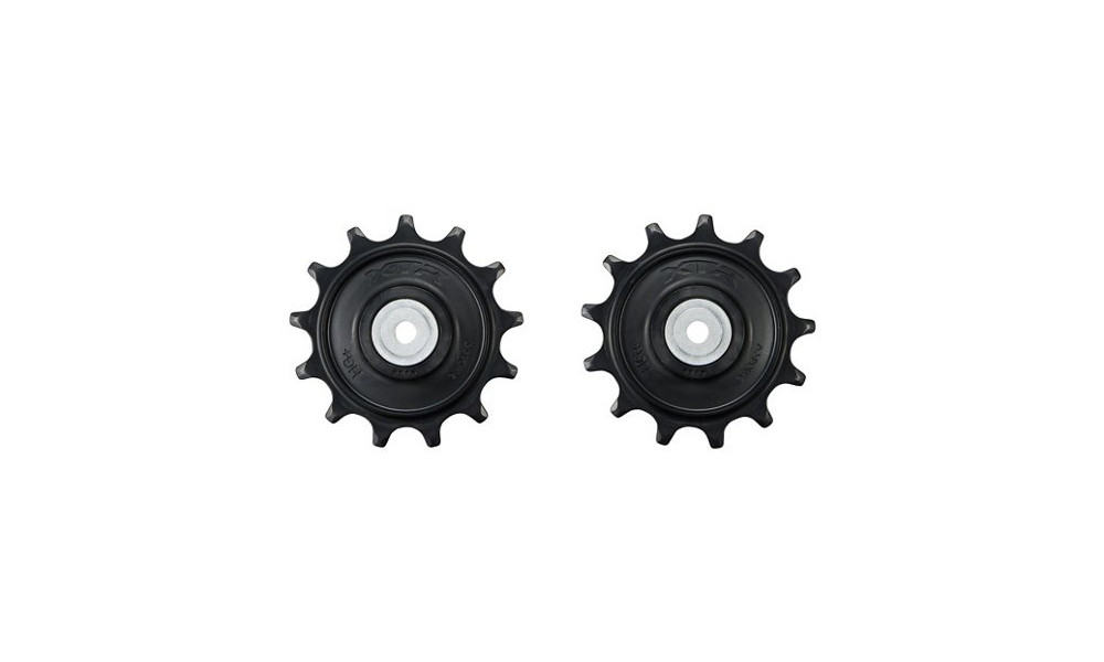 Vaihderattaat Shimano XTR Di2 RD-M9250 12-speed 