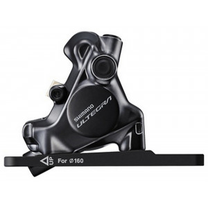 Jarrusatula etu Shimano ULTEGRA BR-R8170