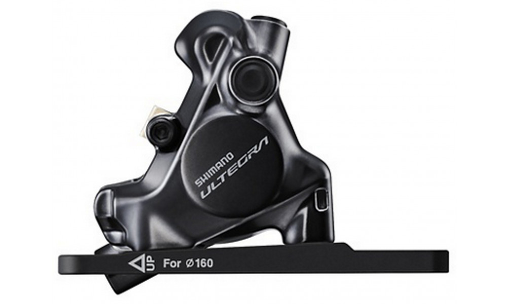 Jarrusatula etu Shimano ULTEGRA BR-R8170 - 1