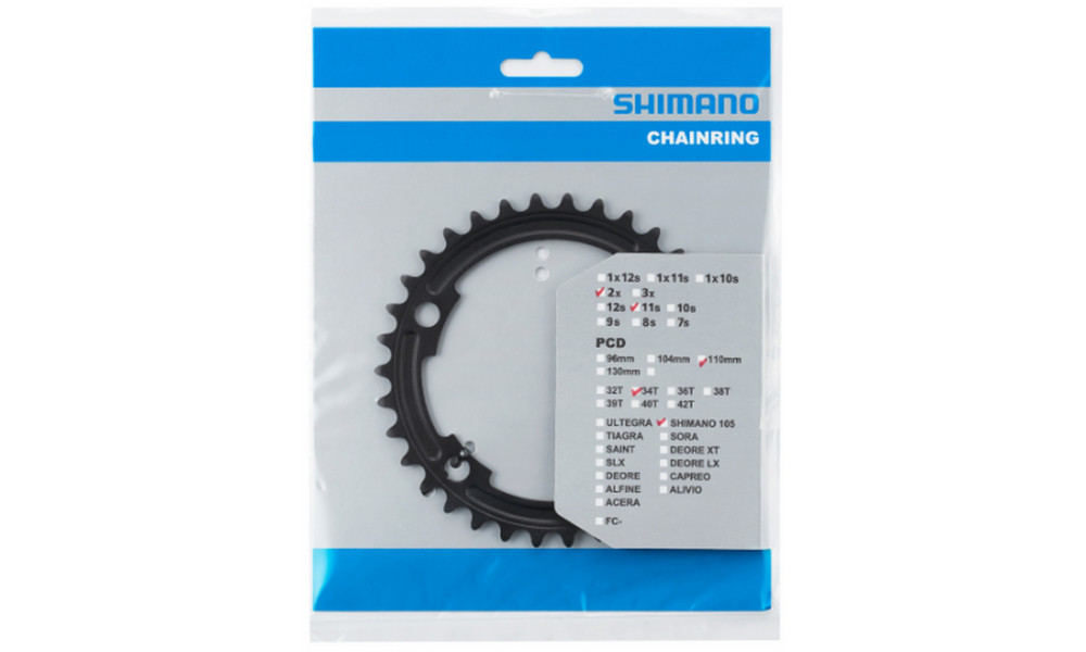 Eturatas Shimano 105 FC-R7000 34T - 3