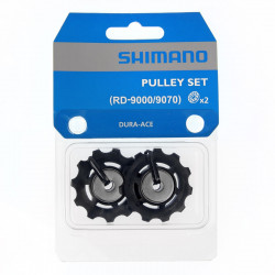 Vaihderattaat Shimano RD-9070