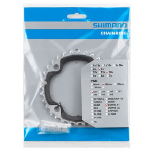 Eturatas Shimano XT FC-M770-10 104mm B-Type with fixing nuts 10-speed 32T-AE